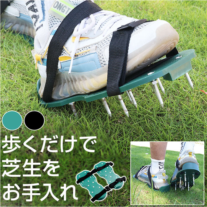 Backyard Family BACKYARD FAMILY Lawn Spike kgoods38