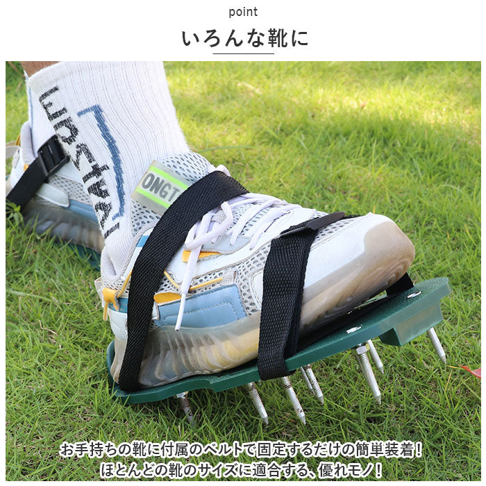 Backyard Family BACKYARD FAMILY Lawn Spike kgoods38