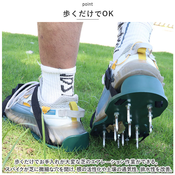 Backyard Family BACKYARD FAMILY Lawn Spike kgoods38