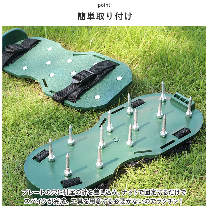 Backyard Family BACKYARD FAMILY Lawn Spike kgoods38