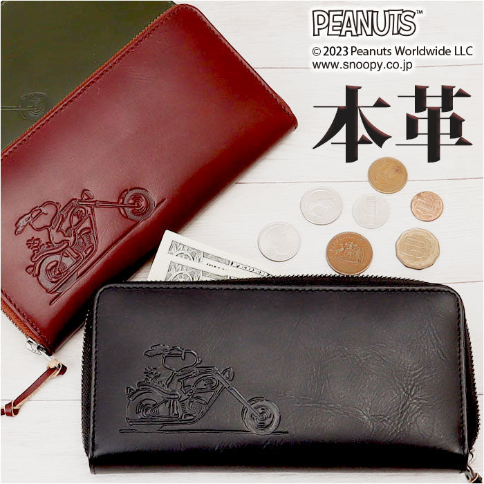 BACKYARD FAMILY BACKYARD FAMILY PEANUTS RIDER Long Wallet