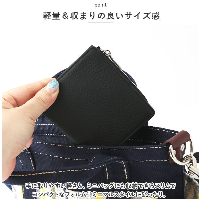 バックヤードファミリー BACKYARD FAMILY Blanc Pomme 牛革 スキミング防止 薄型二つ折り財布 （カーキ） カーキ