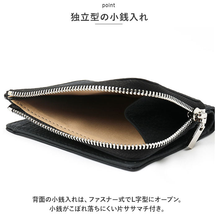 バックヤードファミリー BACKYARD FAMILY Blanc Pomme 牛革 スキミング防止 薄型二つ折り財布 （カーキ） カーキ