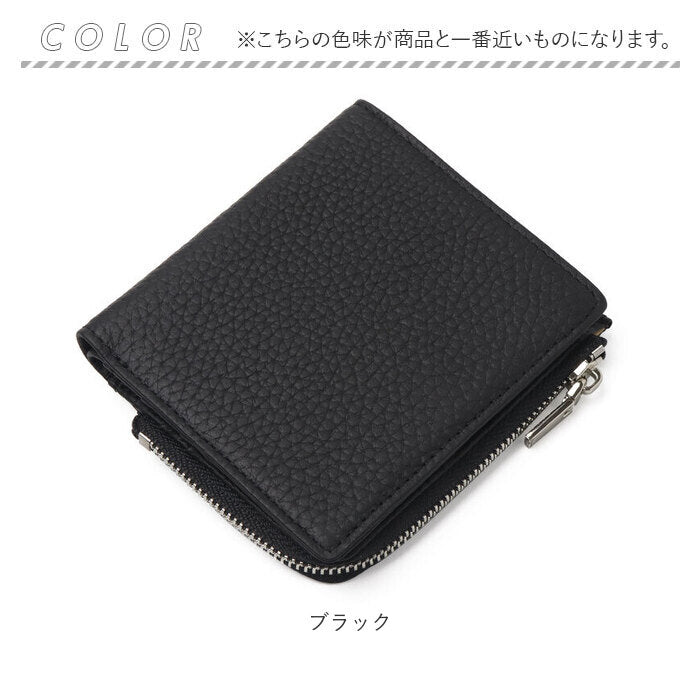 バックヤードファミリー BACKYARD FAMILY Blanc Pomme 牛革 スキミング防止 薄型二つ折り財布 （カーキ） カーキ
