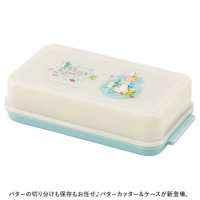 バックヤードファミリー BACKYARD FAMILY バターケース 200g バターカット カッター付き BTG2DXNN【返品不可商品】