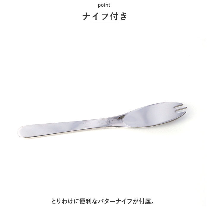 バックヤードファミリー BACKYARD FAMILY バターケース 200g バターカット カッター付き BTG2DXNN【返品不可商品】