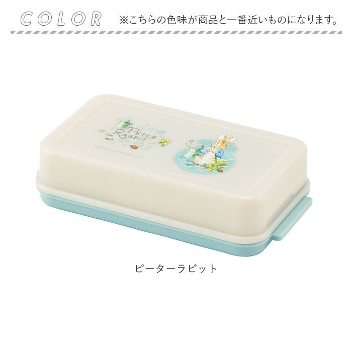 バックヤードファミリー BACKYARD FAMILY バターケース 200g バターカット カッター付き BTG2DXNN【返品不可商品】