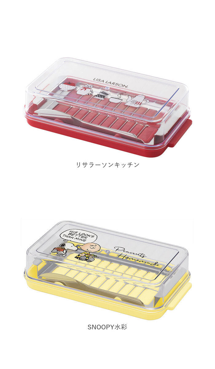 バックヤードファミリー BACKYARD FAMILY バターケース 200g バターカット カッター付き BTG2DXNN【返品不可商品】