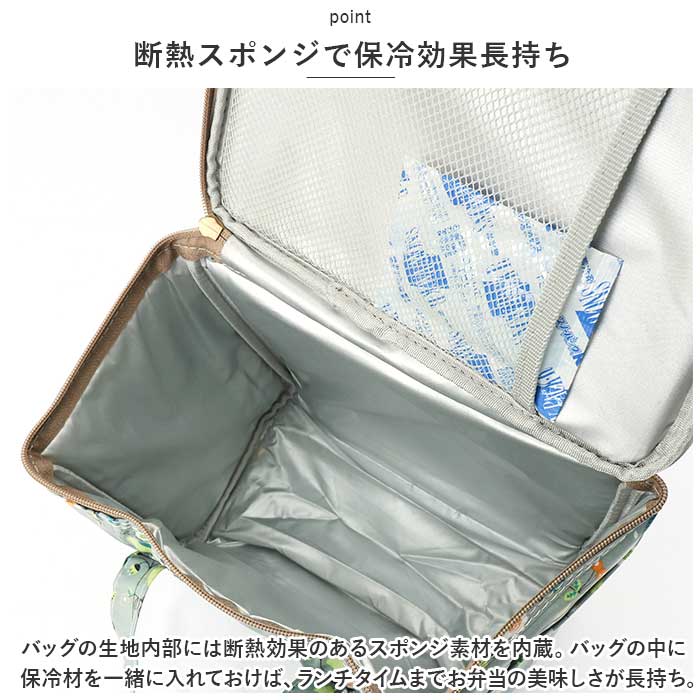 バックヤードファミリー BACKYARD FAMILY 保温 保冷 ランチバッグ 大きめ 撥水 yskmg5428 （アルパカ×ピンク） アルパカ×ピンク