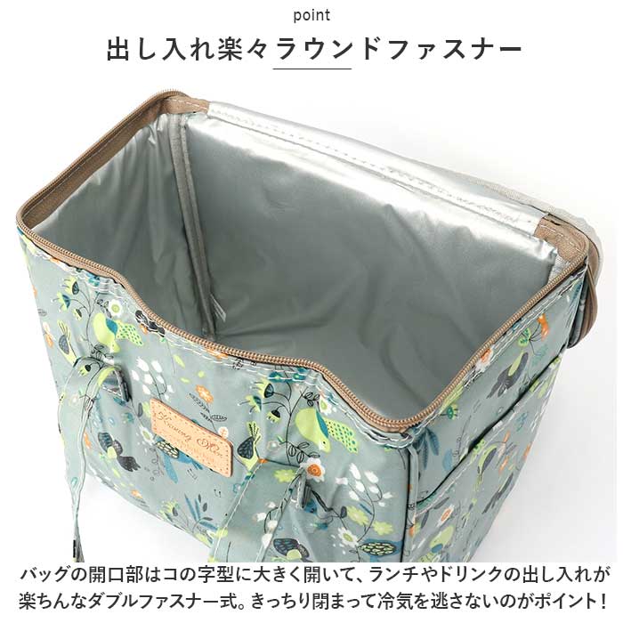 バックヤードファミリー BACKYARD FAMILY 保温 保冷 ランチバッグ 大きめ 撥水 yskmg5428 （アルパカ×ピンク） アルパカ×ピンク