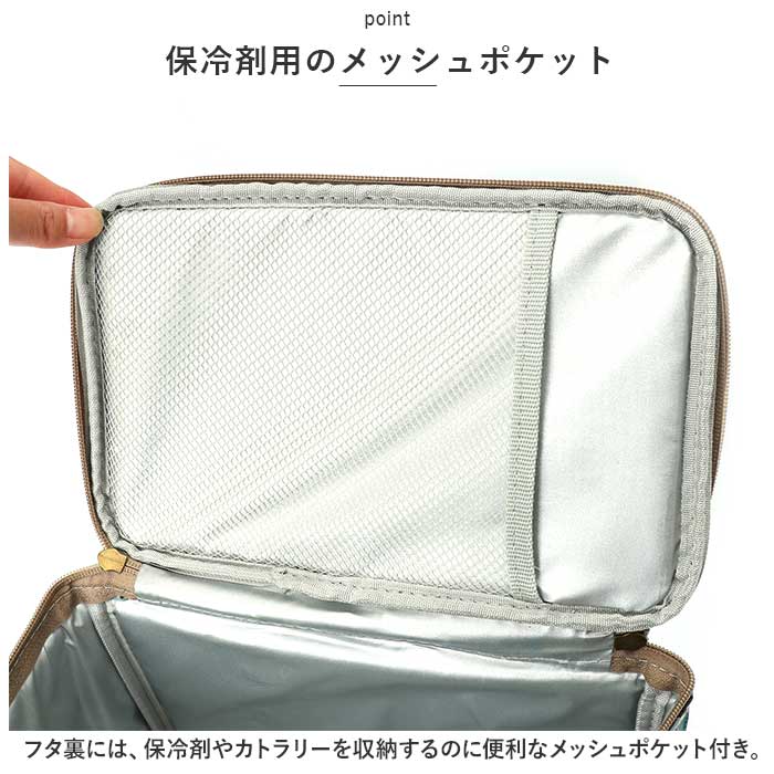 バックヤードファミリー BACKYARD FAMILY 保温 保冷 ランチバッグ 大きめ 撥水 yskmg5428 （アルパカ×ピンク） アルパカ×ピンク