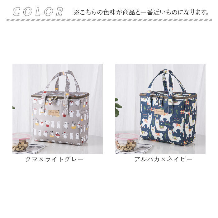 バックヤードファミリー BACKYARD FAMILY 保温 保冷 ランチバッグ 大きめ 撥水 yskmg5428 （アルパカ×ピンク） アルパカ×ピンク