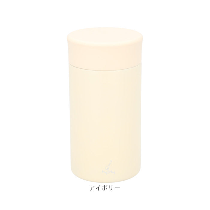 バックヤードファミリー BACKYARD FAMILY モグモグスープマグ 300ml【返品不可商品】 （アイボリー） アイボリー