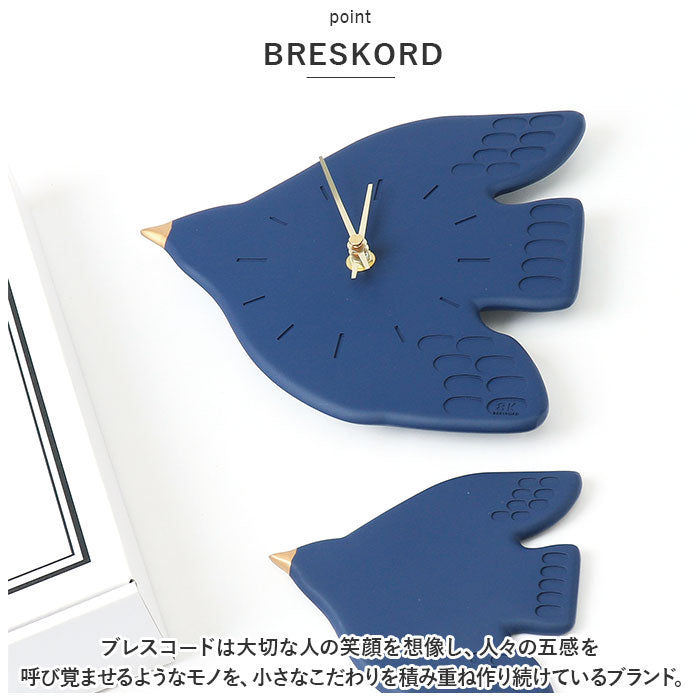 バックヤードファミリー BACKYARD FAMILY BRESKORD ウェルカムバード ウォールクロック