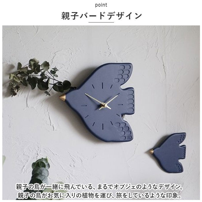 バックヤードファミリー BACKYARD FAMILY BRESKORD ウェルカムバード ウォールクロック