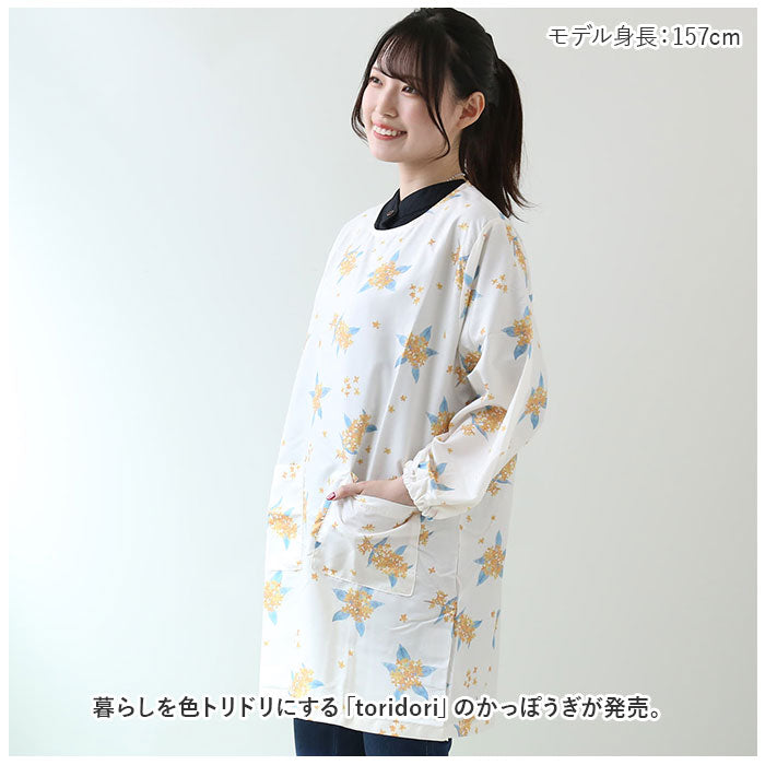 バックヤードファミリー BACKYARD FAMILY toridori トリドリ 割烹着【返品不可商品】
