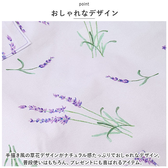 バックヤードファミリー BACKYARD FAMILY toridori トリドリ 割烹着【返品不可商品】