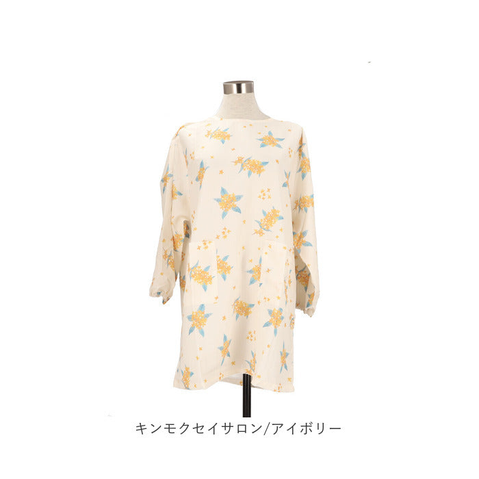 バックヤードファミリー BACKYARD FAMILY toridori トリドリ 割烹着【返品不可商品】