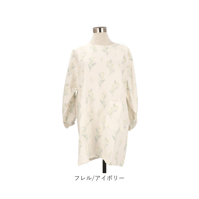 バックヤードファミリー BACKYARD FAMILY toridori トリドリ 割烹着【返品不可商品】