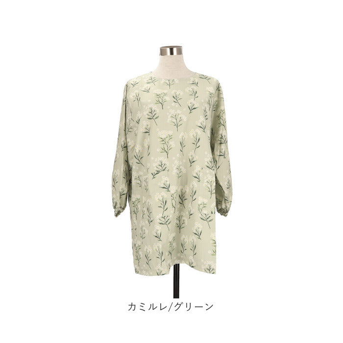 バックヤードファミリー BACKYARD FAMILY toridori トリドリ 割烹着【返品不可商品】