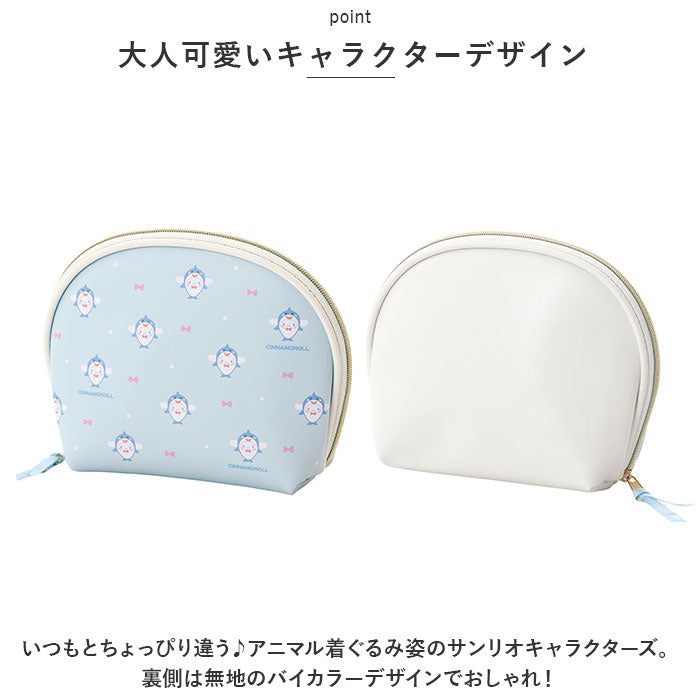 バックヤードファミリー BACKYARD FAMILY CUBIX サンリオキャラクターズ おかぶりアニマル シェル型ポーチ