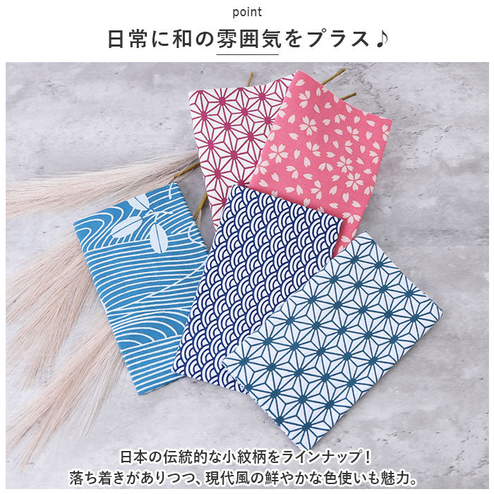 バックヤードファミリー BACKYARD FAMILY 注染小紋手ぬぐい （桜吹雪ピンク） 桜吹雪ピンク