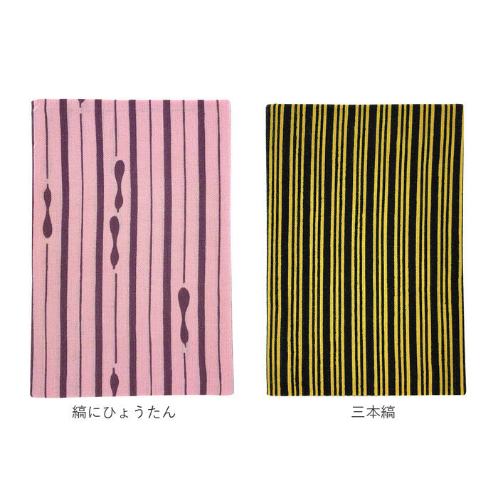 バックヤードファミリー BACKYARD FAMILY 注染小紋手ぬぐい （桜吹雪ピンク） 桜吹雪ピンク