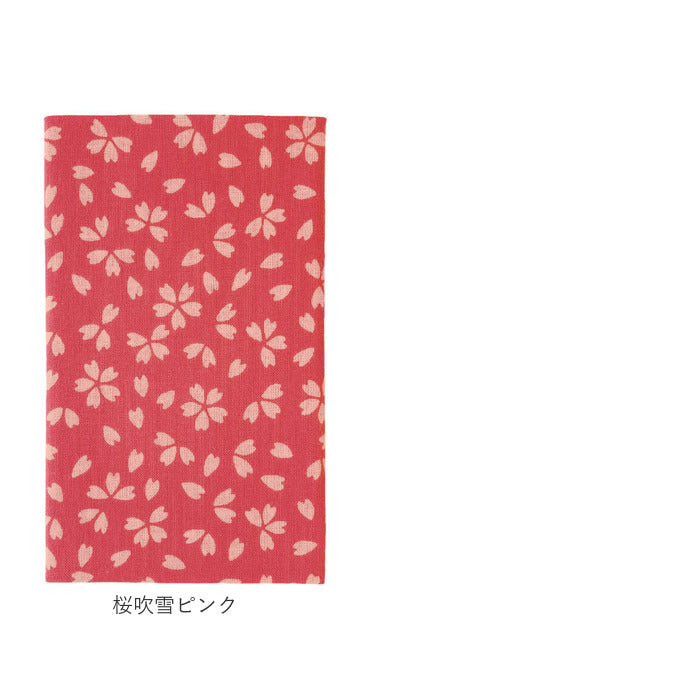 バックヤードファミリー BACKYARD FAMILY 注染小紋手ぬぐい （桜吹雪ピンク） 桜吹雪ピンク