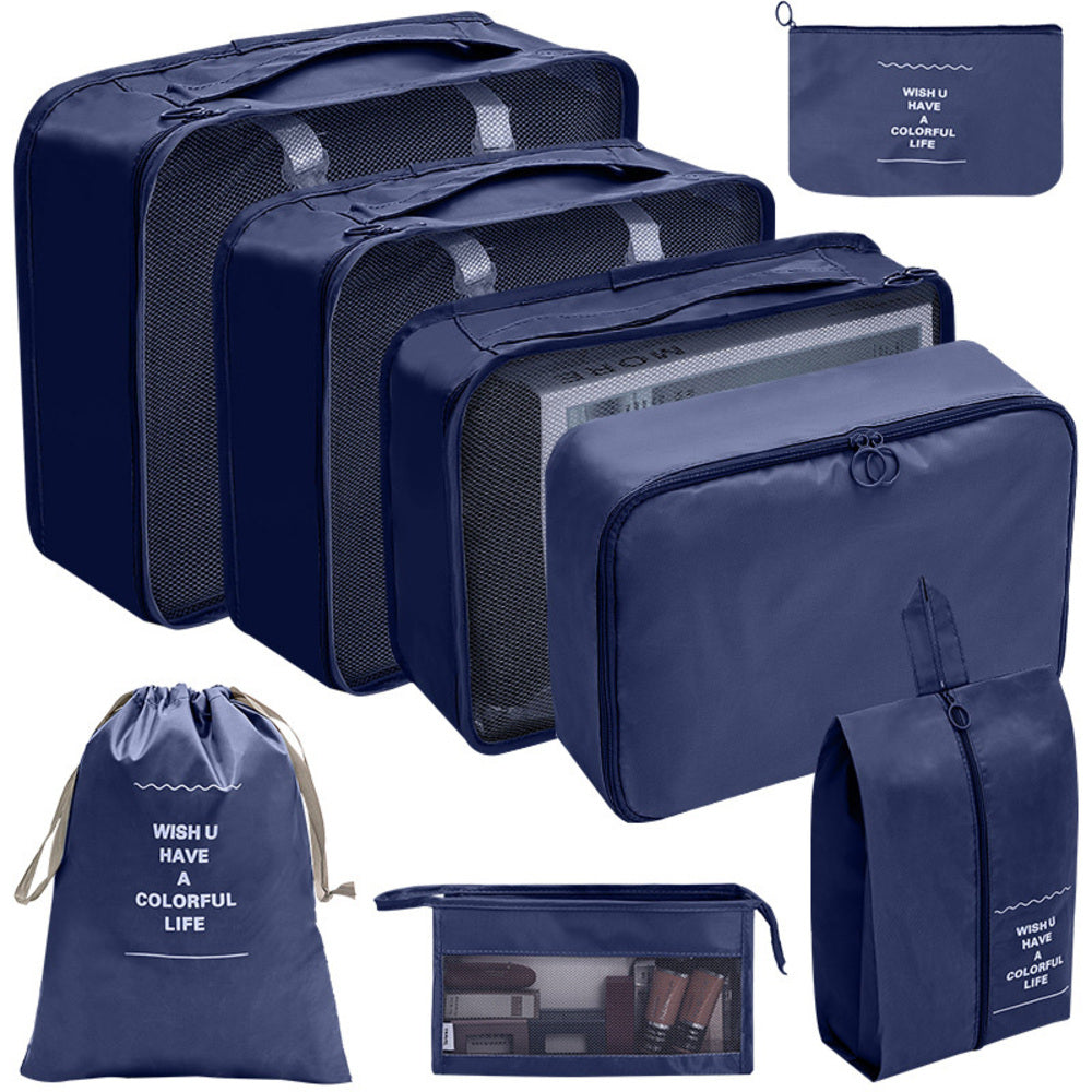 Backyard Family Travel Pouch 8-Piece Set pktpouch001