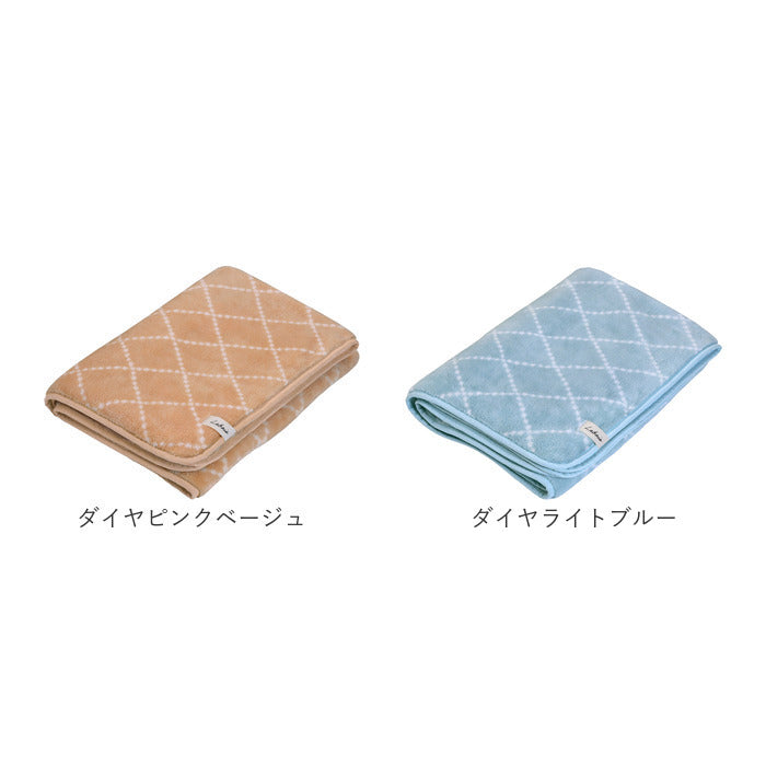 バックヤードファミリー BACKYARD FAMILY Lebois ルボア ブランケット Sサイズ （ダイヤピンクベージュ） ダイヤピンクベージュ