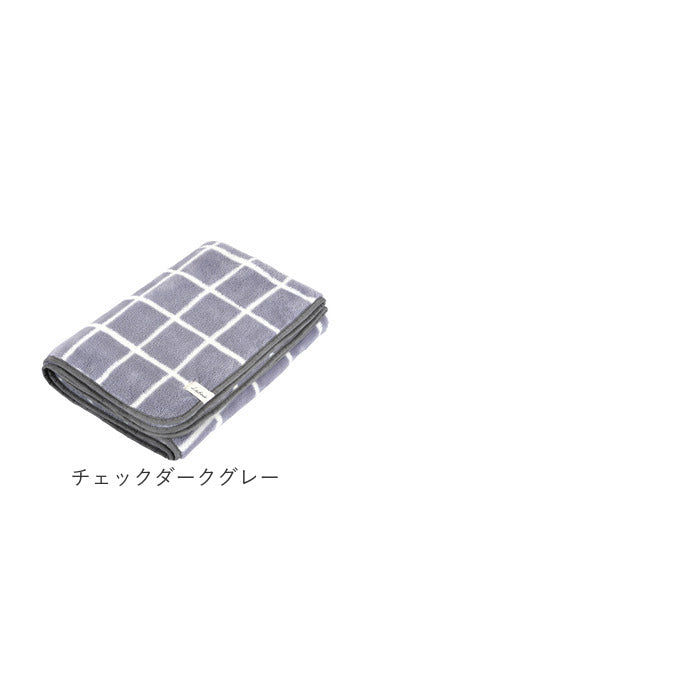 バックヤードファミリー BACKYARD FAMILY Lebois ルボア ブランケット Sサイズ （ダイヤピンクベージュ） ダイヤピンクベージュ