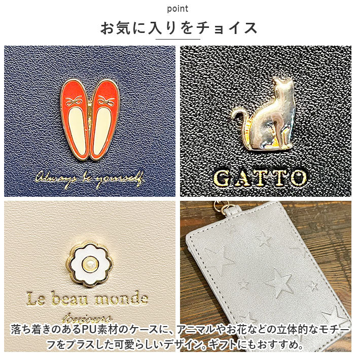 後院家庭通行證箱立式