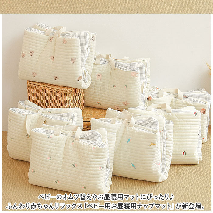 バックヤードファミリー BACKYARD FAMILY ベビー キッズ ナップマット お昼寝マット yskmat5254【返品不可商品】