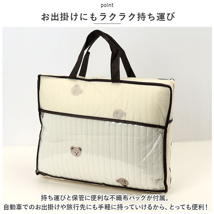 バックヤードファミリー BACKYARD FAMILY ベビー キッズ ナップマット お昼寝マット yskmat5254【返品不可商品】