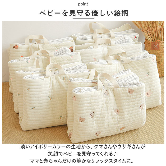 バックヤードファミリー BACKYARD FAMILY ベビー キッズ ナップマット お昼寝マット yskmat5254【返品不可商品】