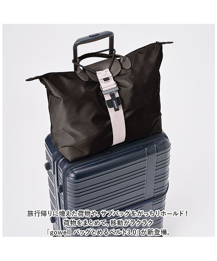 バックヤードファミリー BACKYARD FAMILY gowell バッグとめるベルト 3.0 （サンドベージュ） サンドベージュ