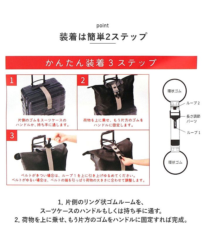 バックヤードファミリー BACKYARD FAMILY gowell バッグとめるベルト 3.0 （サンドベージュ） サンドベージュ