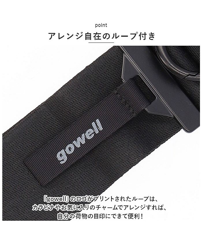 バックヤードファミリー BACKYARD FAMILY gowell バッグとめるベルト 3.0 （サンドベージュ） サンドベージュ
