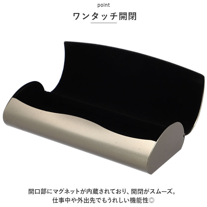 バックヤードファミリー BACKYARD FAMILY メガネケース namk1800 （グレー） グレー