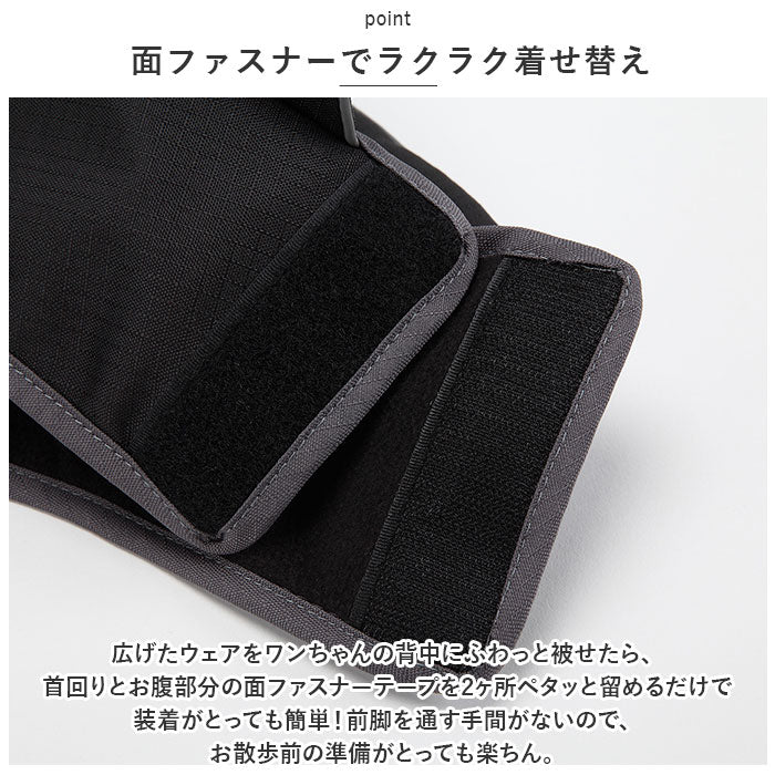 バックヤードファミリー BACKYARD FAMILY 犬服 ペットウェア 秋 冬 mmf003【返品不可商品】 （ピンク） ピンク