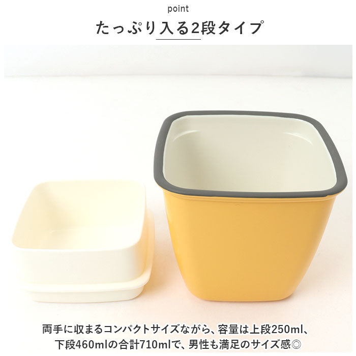 バックヤードファミリー BACKYARD FAMILY matratt トールエマリエランチ