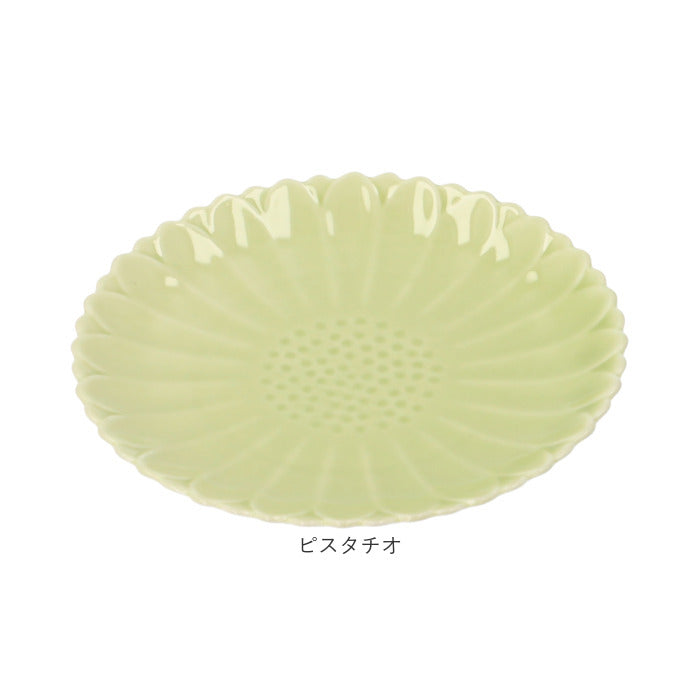 BACKYARD FAMILY Marigold Plate 13cm