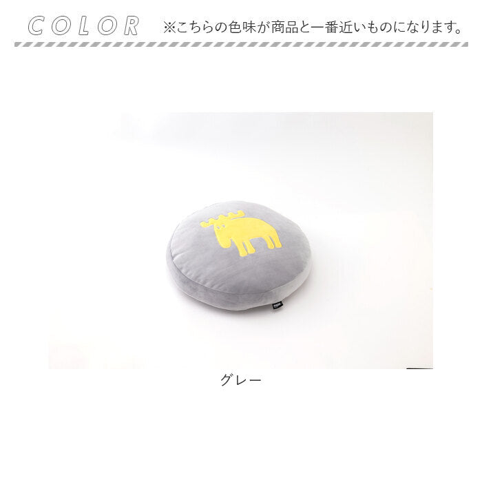 バックヤードファミリー BACKYARD FAMILY moz モズ ドラムクッションS