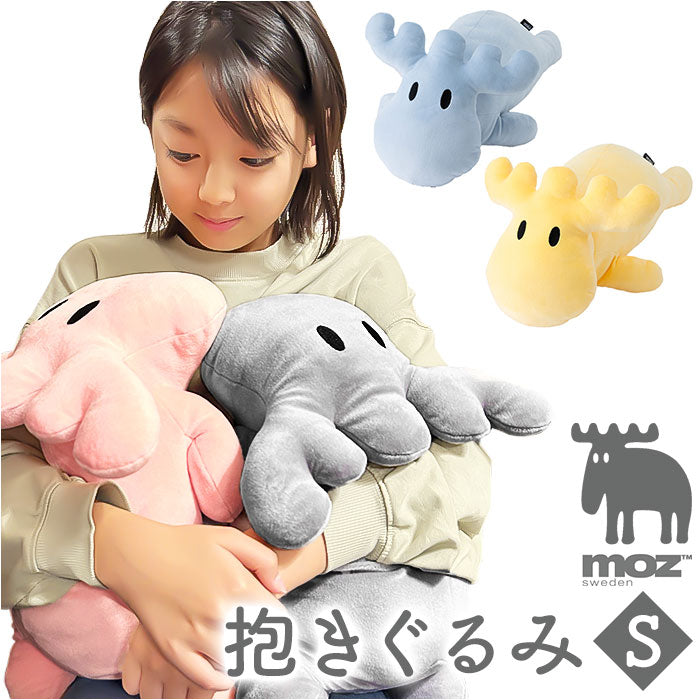 バックヤードファミリー BACKYARD FAMILY moz モズ 抱きぐるみS