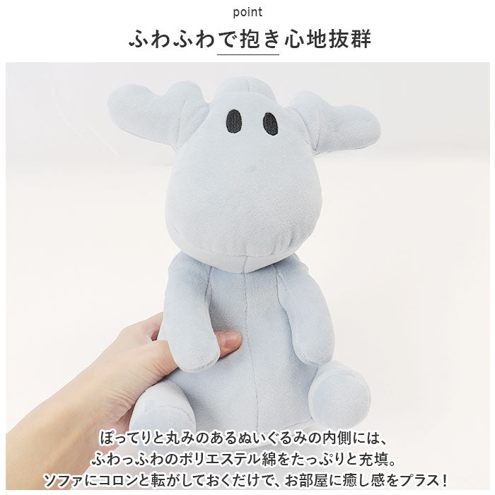 バックヤードファミリー BACKYARD FAMILY moz モズ ミニぬいぐるみ