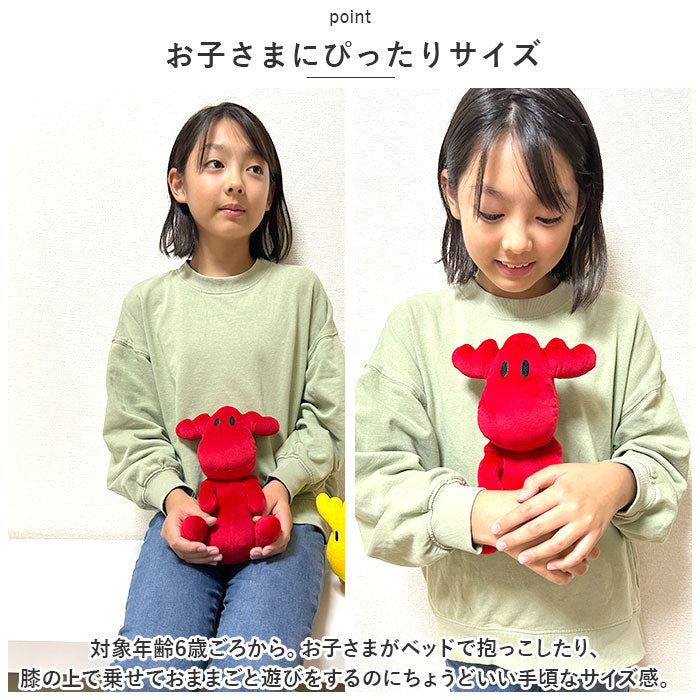 バックヤードファミリー BACKYARD FAMILY moz モズ ミニぬいぐるみ