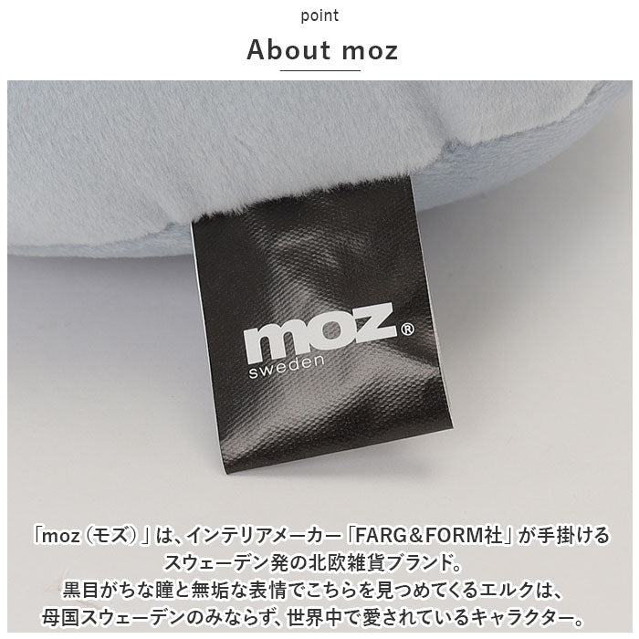 バックヤードファミリー BACKYARD FAMILY moz モズ ミニぬいぐるみ