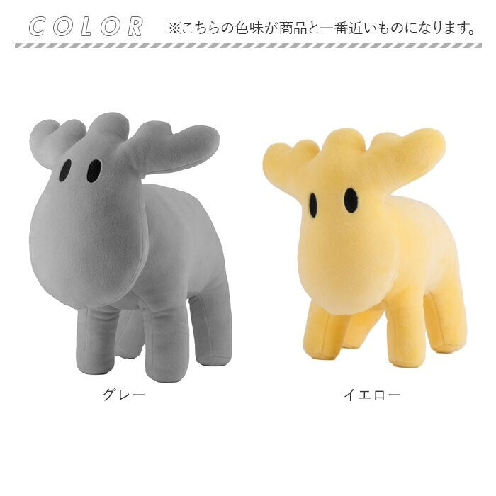 バックヤードファミリー BACKYARD FAMILY moz モズ ミニぬいぐるみ
