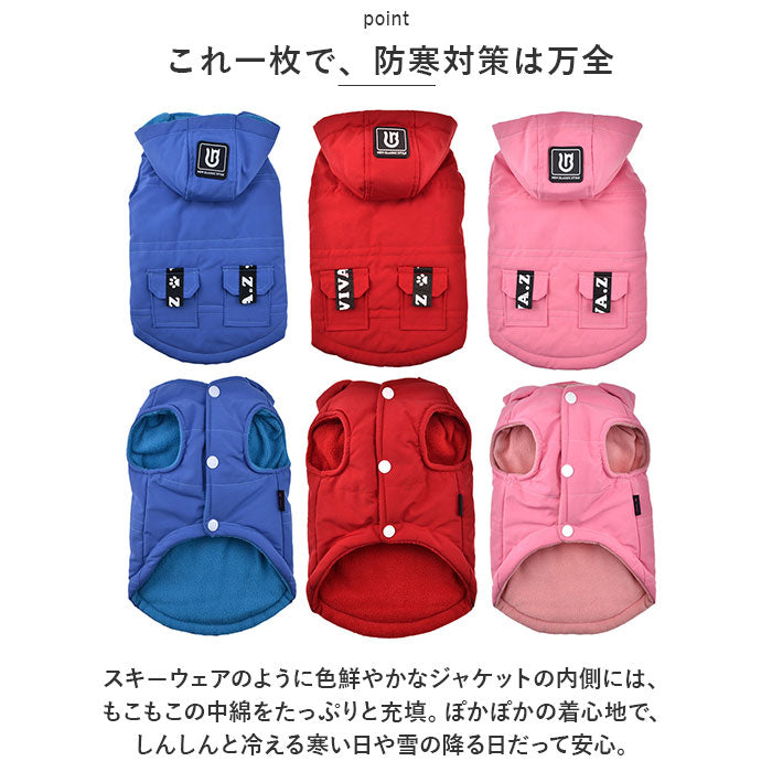 BACKYARD FAMILY 寵物防寒連帽外套春秋冬季 yspetsoo5299 [不可退換]