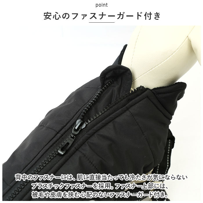 バックヤードファミリー BACKYARD FAMILY ペット用 防寒 ジャケット ハーネス 春秋冬 yspetsoo5291【返品不可商品】